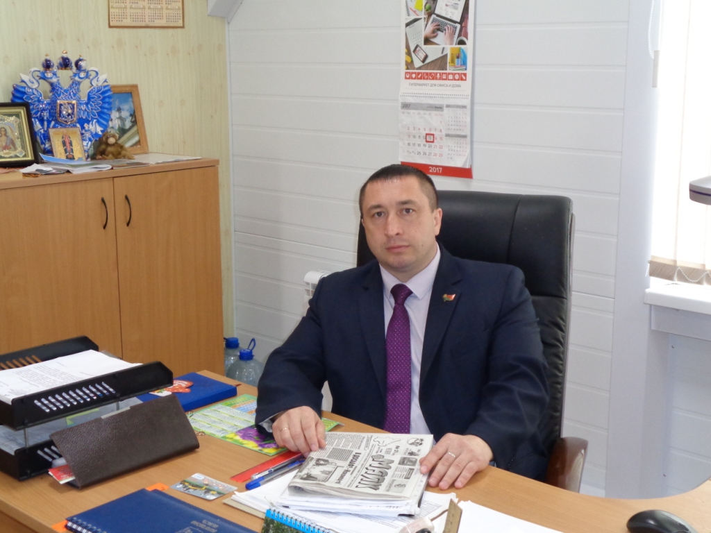 Меры дисциплинарного характера к юрисконсульту администрации Меры дисциплинарного характера к юрисконсульту администрации