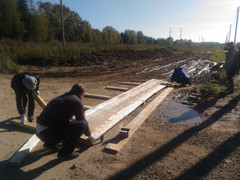 Благоустройство