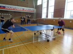 Мероприятия