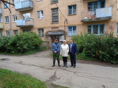 Благоустройство