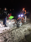 Мероприятия