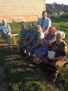 Итоги собрания