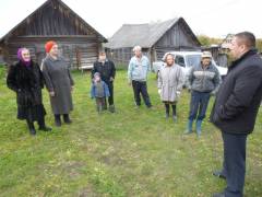 Итоги собрания