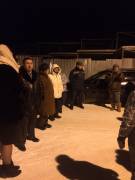 Итоги собрания