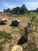 Благоустройство