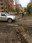 Благоустройство