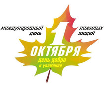 Праздничные мероприятия