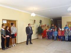 Дары осени