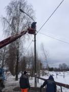 Отчет
