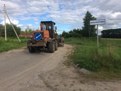 Благоустройство